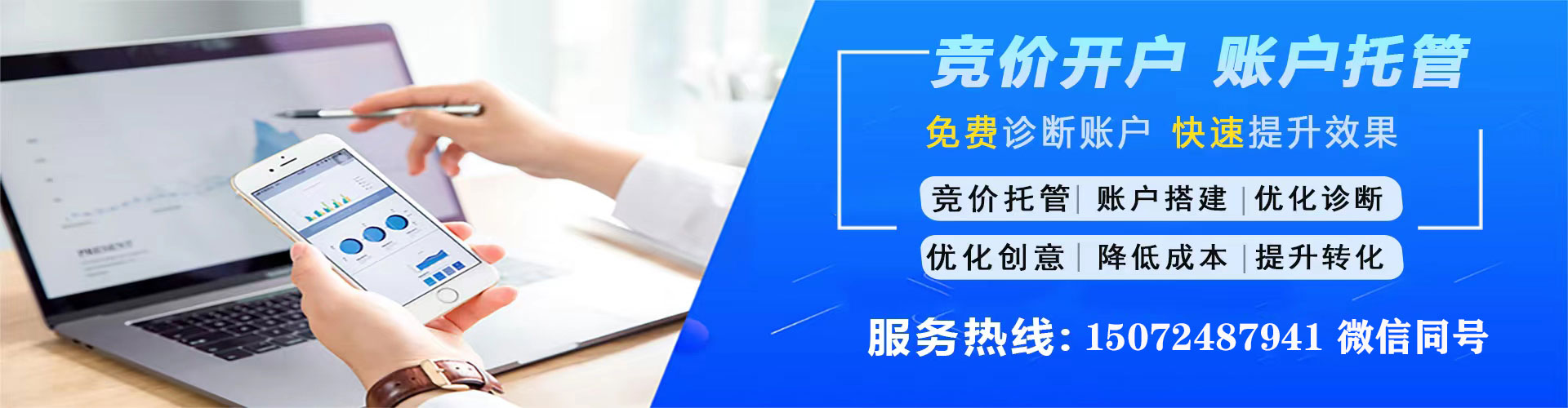 泸定头条信息流